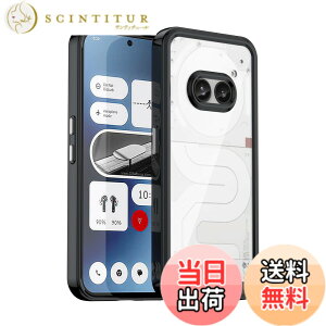 �y���������zNothing Phone 2a �P�[�X�wAFINER�x�V�^ �y�� �����^ TPU+PC ���� �J�o�[ Nothing Phone (2a) ��p �ϏՌ� �Ռ��z�� �w��h�~ �C�菝�h�~ �����Y�ی� ���E�ȒP�i�u���b�N�j