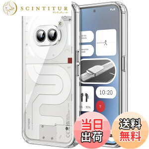 �y���������zJETech Nothing Phone 2a / 2a Plus�p �ی�P�[�X ���΂݂Ȃ� �Ռ��z�� �o���p�[�J�o�[ �����h�~ �N���A�o�b�N (�N���A)
