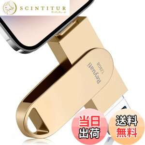 �y���������z�y�A�v���s�v�E�ߘa8�N����� �z128GB usb������ �ʐ^�ۑ� ����usb�Ɏʐ^���ڂ�4in1 �t���b�V���h�������� IOS Android PC �l�C USB ���ʑ}���X�}�z USB �������[ phone�̎ʐ^ �� �p�\�R�� 