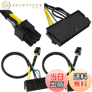 �y���������zXiatiaosann 24�s��-6�s��ATX PSU�d���A�_�v�^�P�[�u���A6�s���|�[�g�t��Dell�}�U�[�{�[�h�p24P���v���O-6P�Y�d���A�_�v�^�R�[�h�i2�p�b�N�A34cm/13.3�C���`�j