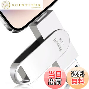 �y���������z�y�A�v���s�v�E�ߘa8�N����� �z128GB usb������ �ʐ^�ۑ� ����usb�Ɏʐ^���ڂ�4in1 �t���b�V���h�������� IOS Android PC �l�C USB ���ʑ}���X�}�z USB �������[ phone�̎ʐ^ �� �p�\�R�� 