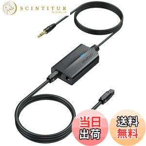 �y���������zAUTOUTLET �A�i���O �f�W�^�� �I�[�f�B�I �R���o�[�^�[ 3.5mm ���f�W�^�� �ϊ� AUX����SPDIF 48KHz�Ή� �����ϊ��� 3.5mm�P�[�u������ ���P�[�u���t��