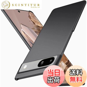 �y���������zWojiaozvlf �ɔ� Google pixel8a �P�[�X ���^ pixel 8a �P�[�X PC�}�b�g���� ���y�� ���ϖh�~ �w��h �C�菝�h�~ ��G��ǂ� �S�ʕی� ���ϖ� �ϏՌ��s�N�Z��8a �J�o�[ ���C�����X�[�d�Ή� 