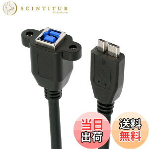 �y���������zNFHK USB 3.0 Type-B FEemale����USB3.0 Micro-B �I�X�P�[�u������ 5Gbps �f�B�X�N SSD �J�����f�[�^�p 30cm
