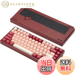 �y���������z�yWOBKEY Rainy75�L�[�{�[�h�z�J���̂悤�ȑŌ��� ���J�j�J���L�[�{�[�h 3WAY�ڑ� OS�݊��� �z�b�g�X���b�v��VIA�̑Ή� �J�X�^�}�C�Y�� �K�X�P�b�g�f�U�C�� �A���~�j�E���f�ގg�p RGB