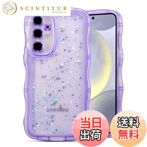 �y���������zQLTYPRI Galaxy S24 �P�[�X �N���A TPU �J�o�[ �E�F�[�u ������� �؍� ���� �E�F�[�u �O���b�^�[ ���� ���^ �y�� �ϏՌ� ����~�� (SC-51E / SCG25) �X�}�z�P�[�X ���C�����X�[�d�Ή� �X