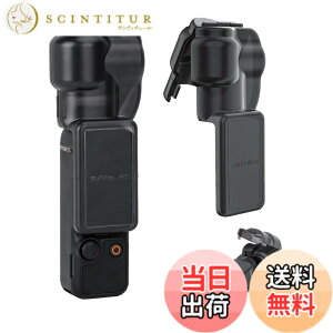 �y���������z��p�����Y�X�N���[���ی�P�[�X For DJI Pocket 3 �h�o�A�Ϗ����A�����h�~�A�X�N���[�����I�[�����E���h�ɕی�A�ϏՌ��� �W���o���A�����Y�A�ی� DJI Osmo Pocket 3�A�N�Z�T���[Osmo P