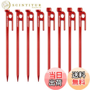 �y���������z�y�ƊE���zAVOFOREST �b���y�O �A���~�� �y�O �L�����v�y�O 20cm/30cm 4�{/8�{�Z�b�g ��̐��^ �n�ڂȂ� �e���g�y�O ���y�� �����x �K�тɂ��� �e���g�p �^�[�v�p �A�E�g�h�A/�L�����v