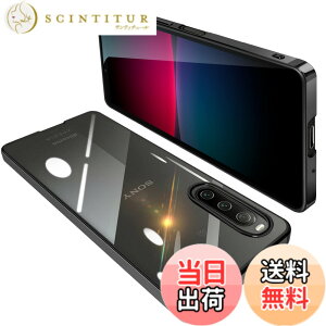 �y���������zONETIAOLONG �ɓK������Sony Xperia 10 IV �p�̃P�[�X �N���A SO-52C SOG07 ���� �K�o�[ �G�N�X�y���A10IV �X�}�z�P�[�X �ϏՌ� TPU ���^ �X���� �C�菝�h�~ ���ϖh�~ ���b�L���H �X�g���b�v�z