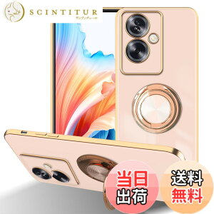 �y���������zLuFiYa Oppo A79 5G �p �P�[�X �����O�t�� �J�o�[ TPU�f�� �X�^���h�@ Oppo A79 5G �X�}�z�P�[�X �y�� �ϏՌ� ���� �C�菝�h�~ �����h�~ �ԍڃz���_�[ 360°��] �P�[�X Oppo A79 5G �Ή� (�s��