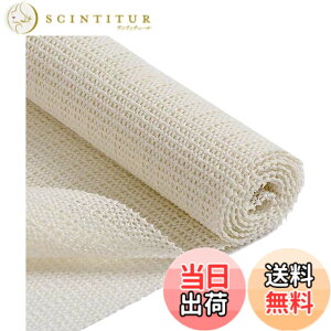 �y���������zAthvcht ����~�߃V�[�g ��200x����200cm �n�k�΍� ����~�߃}�b�g ���R�J�b�g �z�� �ό`���ɂ��� �ƒ�p �Ɩ��p �� �e�[�u�� �ԗp �U���z���V�[�g �����h�~ ���ׂ�ǂ߃V�[�g �m��