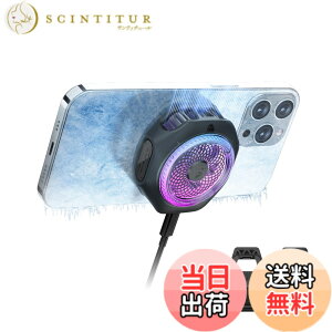 �y���������zBlack Shark ���C�� �X�}�z ��p �U�M�� 4PRO RGB��p�t�@�� ���O���\�ȃO���b�v�t���̌g�ѓd�b���W�G�[�^�[�A�É� �A�v�����䂳�ꂽ�X�}�[�g���x����AiPhone Magnetic�V���[�Y/Andr