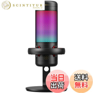 �y���������zTONOR TC320�Q�[�~���O�}�C�N�ARGB/Gain�R���g���[���t����USB�}�C�N�A�X�g���[�~���O�A�|�b�h�L���X�g�A�^���ATwitch/YouTube/Discord�p�AMac/PS4/PS5/NS�ł̃X�^���h�t���̃R���f���T�[�R��