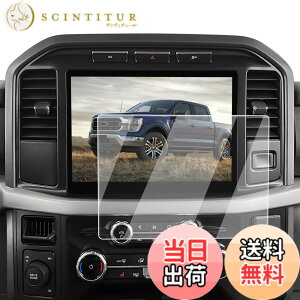 �y���������zECOZEN Screen Protector for Ford F150 2024-2021 12-Inch HD Tempered Glass Touchscreen Protector for 2021-2024 Ford F150 Accessories Anti Fingerprint & Glare SNY4 Navigation Display with Install Kit
