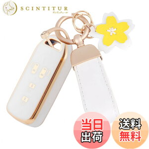 �y���������z[Nacalikeey] NBOX �L�[�P�[�X������L�[�P�[�X�J�X�^�� N-VAN JF1 JF2 JF3 JF4���͂ȃL�[�z���_�[�K���z���_ NBOX �L�[�J�o�[ N-BOX N-ONE N-WGN N-���S�� �X�}�[�g���̃L�[�P�[�X�{�v�؂₩