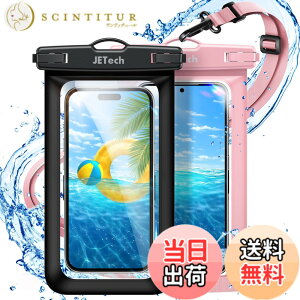 �y���������zJETech �X�}�z �h���P�[�X 2���Z�b�g �h���|�[�` iPhone 17e 17 16e 16 15 14 13 12 Air Pro Max Plus/Galaxy S26 S25 Ultra/Pixel 10�V���[�Y�Ȃ� �ő�7.2�C���`�Ή� �X�g���b�v�t�� IPX8�h���C�o�b�O (�u��