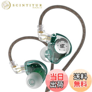�y���������zH HIFIHEAR KZ EDX PRO ���؃C���z�� 1DD �C���z�� �L�� �J�i���^ �C�����j �Q�[�~���O�C���z�� ���|�� �C�A�t�H�� 3.5mm�v���O HIFI���� �d�ቹ �l�ԍH�w ���������� �m�C�Y�L�����Z����