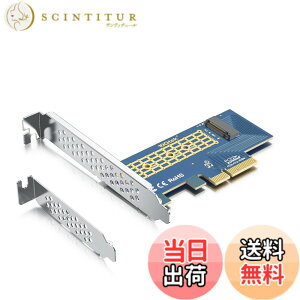 �y���������z10Gtek 1�|�[�g PCIe 3.0 to NVMe M.2 �A�_�v�^�[, M.2 (M Key) SSD�p, PCIe X4, �g���J�[�h, ���݃C���^�[�t�F�[�X�{�[�h, �t���n�C�g/���[�v���t�@�C���u���P�b�g�t��
