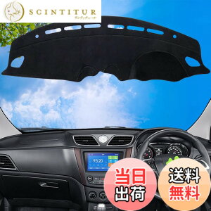 �y���������zWAIROGA �X�Y�L �X�C�t�gZC53S/ZC13S/ZC83S/ZD83S/ZD53S/ZC33S ��p �_�b�V���{�[�h�}�b�g Swift �ی�}�b�g ���� �p�[�c �C���e���A �t���A�}�b�g �Ԃ̓��Ă��~�� �f�M�i2017�N1��-�j