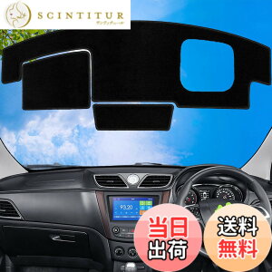 �y���������zWAIROGA �X�Y�L �X�y�[�V�A/�X�y�[�V�A�J�X�^�� MK54S MK94S �_�b�V���{�[�h�}�b�g �_�b�V���}�b�g ���{�� �J�[�t�B�[�����H �i�u���b�N�j (�w�b�h�A�b�v�f�B�X�v���C���ڎ�)