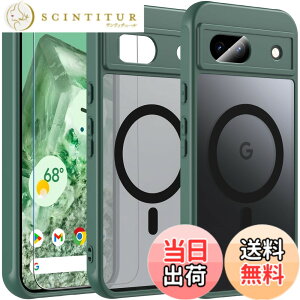 �y���������zBESINPO Google Pixel �P�[�X�y�K���X�t�B�����t���EMagSafe�Ή��zPixel 8a �P�[�X ���� ���΂݂Ȃ� �}�O�l�b�g���� �}�O�Z�[�t�Ή� �O�[�O�� �s�N�Z�� 8a �J�o�[ �S�ʕی� �ϏՌ� �����Y