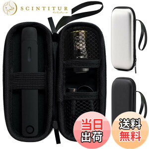 �y���������zBOOFLYII �ی�P�[�X�yDR.VAPE2 / DR.VAPE3 / Dr.Stick TypeX�ɓK�p����z �h�N�^�[�X�e�B�b�N Model2 / Model3�Ή����[�P�[�X �h�N�^�[�x�C�v2 / �h�N�^�[�x�C�v3�{�̐�p���[�P�[�X �d�q�^�o�R