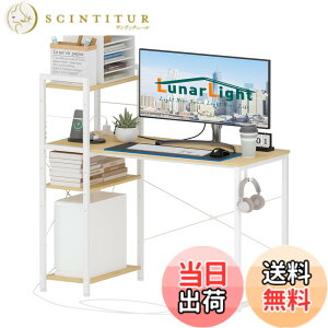 �y���������zLunarLight PC�p�\�R���f�X�N �� ��110���s48����110cm �e�����[�N�p ���E�g�݊������R �I�������߉\ �R���Z���g�t�� ���b�N�t���f�X�N 110�����[�����Ղ� �Q�[�~���O�f�X�N �I�t