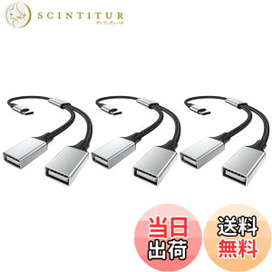 �y���������zMOGOOD USB C����� C�^����f���A��USB A�}�U�[�A�_�v�^ C�^����f���A��USB A�f���A�� USB 2.0�A�_�v�^�f���A�� USB 2.0 OTG����� �W�����p�ɓK�pMacBook Pro�AGoogle Pixel�AGalaxy S20/S22/S9/Note 8
