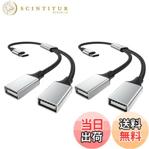 �y���������zMOGOOD USB C����� C�^����f���A��USB A�}�U�[�A�_�v�^ C�^����f���A��USB A�f���A�� USB 2.0�A�_�v�^�f���A�� USB 2.0 OTG����� �W�����p�ɓK�pMacBook Pro�AGoogle Pixel�AGalaxy S20/S22/S9/Note 8