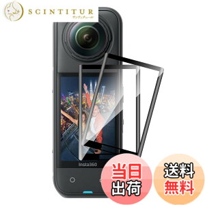 �y���������z�y2������zFor Insta360 X5 �t�B���� Mosasa Insta360 X5 �X�N���[���v���e�N�^�[ �ی�t�B���� �ȖʑΉ� �Ռ��z�� ��U�h�~ 2.5D���E���h�G�b�W �����z�� �C�A�[�� �����ߗ� �����x