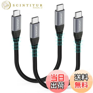 �y���������zaceyoon USB C �P�[�u�� �Z�� 20cm Type-C 2�{ �ő�100W �}���[�d �^�C�vC 20�Z���` 480Mbps �f�[�^���� CtoC �P�[�u�� �I�X-�I�X 0.2M Type C for iPhone16 �V���[�Y for Galaxy �Ȃǂ�USB-C �X�}�z �^�u��