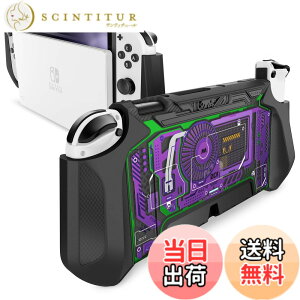 �y���������zMumba Nintendo Switch OLED 2021�p �P�[�X �L�@EL���f�� TPU�O���b�v �ی�J�o�[ �h�b�L���O�\ �A�N�Z�T���[ Nintendo Switch OLED��Joy-Con �R���g���[���[�Ή� [Blade �V���[�Y]