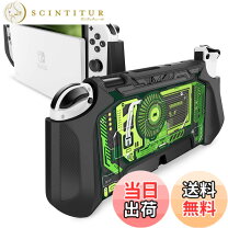 楽天市場】nintendo switch有機モデル アクセサリーの通販