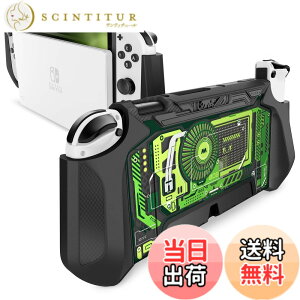 �y���������zMumba Nintendo Switch OLED 2021�p �P�[�X �L�@EL���f�� TPU�O���b�v �ی�J�o�[ �h�b�L���O�\ �A�N�Z�T���[ Nintendo Switch OLED��Joy-Con �R���g���[���[�Ή� [Blade �V���[�Y]