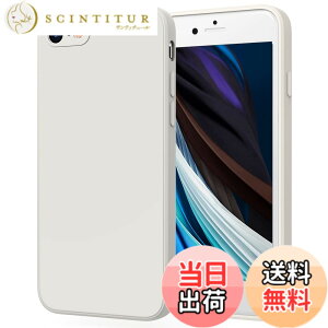 �y���������zYGTBSR iPhone SE ��3���� �A��2���� �P�[�X�A iPhone7 / 8 �P�[�X �o���p�[ �Ռ��z�� �����Y�ی� �����h�~ iPhone SE3/SE2/7/8�p�J�o�[ (�z���C�g, 4.7�C���`)