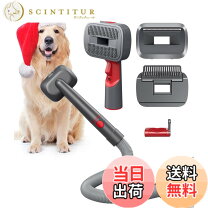 楽天市場】dysonv7 triggerの通販