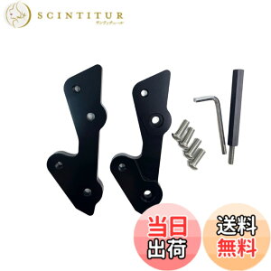 �y���������zmotokano �X�e�b�v�A�b�v�u���P�b�g �Ή��Ԏ� ZX-25R ZX-4R ZX-4RR SE �o�b�N�X�e�b�v�A�b�v