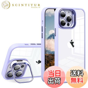 �y���������zJOOBOY iPhone 13 Pro �Ή� �P�[�X �����Y�X�^���h�t�� �N���A PC�w��+TPU�o���p�[ �����Y�J�o�[�t�� �ϏՌ� �X�g���b�v�z�[���t�� �A�C�t�H��13�v�� �p �P�[�X �X�}�z�P�[�X