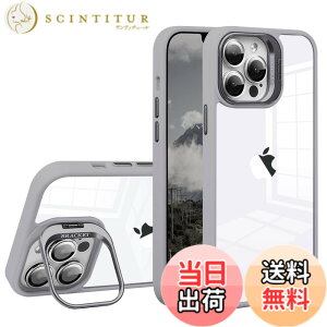�y���������zJOOBOY �X�}�z �P�[�X �Ή� iPhone 15 Pro Max �P�[�X �����Y�X�^���h�t�� �N���A PC�w��+TPU�o���p�[ �����Y�J�o�[�t�� �ϏՌ� �X�g���b�v�z�[���t�� �A�C�t�H��15�v�� �}�b�N�X �p �P�[
