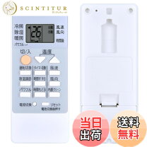 楽天市場】msz 2219の通販