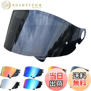 �y���������zWayocfei �O�����X�^�[ �V�[���h �yGlamster �Ή��zCPB-1V �V�[���h �w�����b�g�E�o�C�U�[ ���O�� �z�� �o�C�N�w�����b�g�A�t�^�[�}�[�P�b�g���� (�_�[�N�e�B�[��)