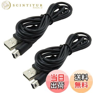 �y���������zMINBOOT 3DS �[�d�� USB �[�d�P�[�u�� �y2�{�Z�b�g�z New3DS/ New3DSLL /3DS /3DSLL/ i2DS /DSi/DSiLL/2DS���p 1.2M ��