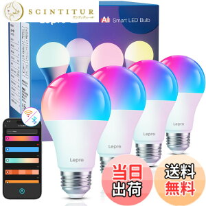 �y���������zLepro AI �X�}�[�g�d�� B1 led e26 60W�` 4�� Alexa�Ή� Wi-Fi�d�� ���y�A�� 806lm �X�}�[�g�Ɩ� �X�}�[�g���C�g 8.5W A19 APP �������� �d���F �����F �����F RGB1600���F ���F �X�}�z�A�� led�d�� 