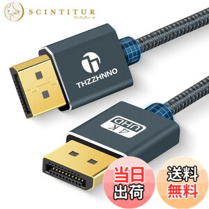 �y���������zThzzhnno 4K DisplayPort �P�[�u�� 3M �ADP 1.2�P�[�u���A DP�P�[�u�� �����b�L ����4K@60Hz 2K@165Hz 2K@144Hz �m�[�g�p�\�R�� PC �Q�[�~���O���j�^�[ �e���r�p