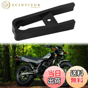 �y���������zAlpha Rider �`�F�[�� �X���C�_�[ �J�o�[ �K�[�h �o�C�N Yamaha TW200 �ɓK�p �I�[�g�o�C �_�[�g�o�C�N �I�t���[�h�p �X�C���O�A�[�� �`�F�[���A�W���X�^�[ �K�[�h �v���e�N�^�[ �`�F
