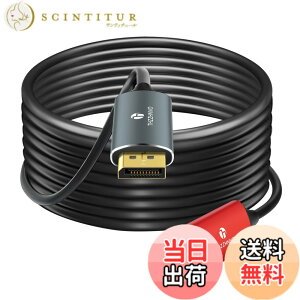 �y���������zThzzhnno 4K 8K DisplayPort ���t�@�C�o�[�P�[�u�� 75M DP - DP 1.4�P�[�u�� 8K@30Hz 4K@144Hz 32.4Gbps HDR�Ή� G-Sync FreeSync �m�[�g�p�\�R�� PC TV �Q�[�����j�^�[�p