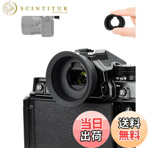 �y���������z�A�C�J�b�v �����^ Nikon DK-33 �A�C�s�[�X �ڊ�ړ��� �j�R�� Nikon Zf Z F Z9 Z 9 Z8 Z 8 �J�����Ή� �����Ւf �t�@�C���_�[ �ی� Nikon DK-33 �A�C�s�[�X �݊�