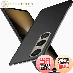 �y���������zWojiaozvlf �ɔ� Xperia 1 VI �P�[�X ���^ Xperia 1 VI SO-51E/SOG13 �P�[�X PC�}�b�g���� ���y�� ���ϖh�~ �w��h �C�菝�h�~ ��G��ǂ� �S�ʕی� ���ϖ� �ϏՌ��G�N�X�y���A 1 vi �J�o�[ ���C