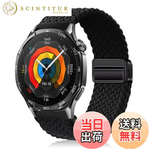 �y���������z[YealRed] �o���h 22mm For Huawei Watch GT Runner 2 /GT6 Pro/GT6/GT5 Pro/GT5/GT4/GT3(46mm) �����p�X�g���b�v �e���i�C������ �ւ��x���g �ґg�X�g���b�v ���C�o�b�N�� ���� �x���g �}�O�l�b�g�o���h