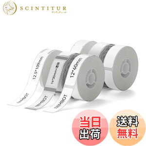 �y���������zNIIMBOT ���x���V�[���y6���[���zD11H/D110/D110M���x�����[�J�[�Ή� �������M���[���� ���M���x���v�����^�[ ����p�� ���S�� �ϐ� ������� �������� ���[ �l�D2x12*40mm 2x12.5*109mm 2x14*